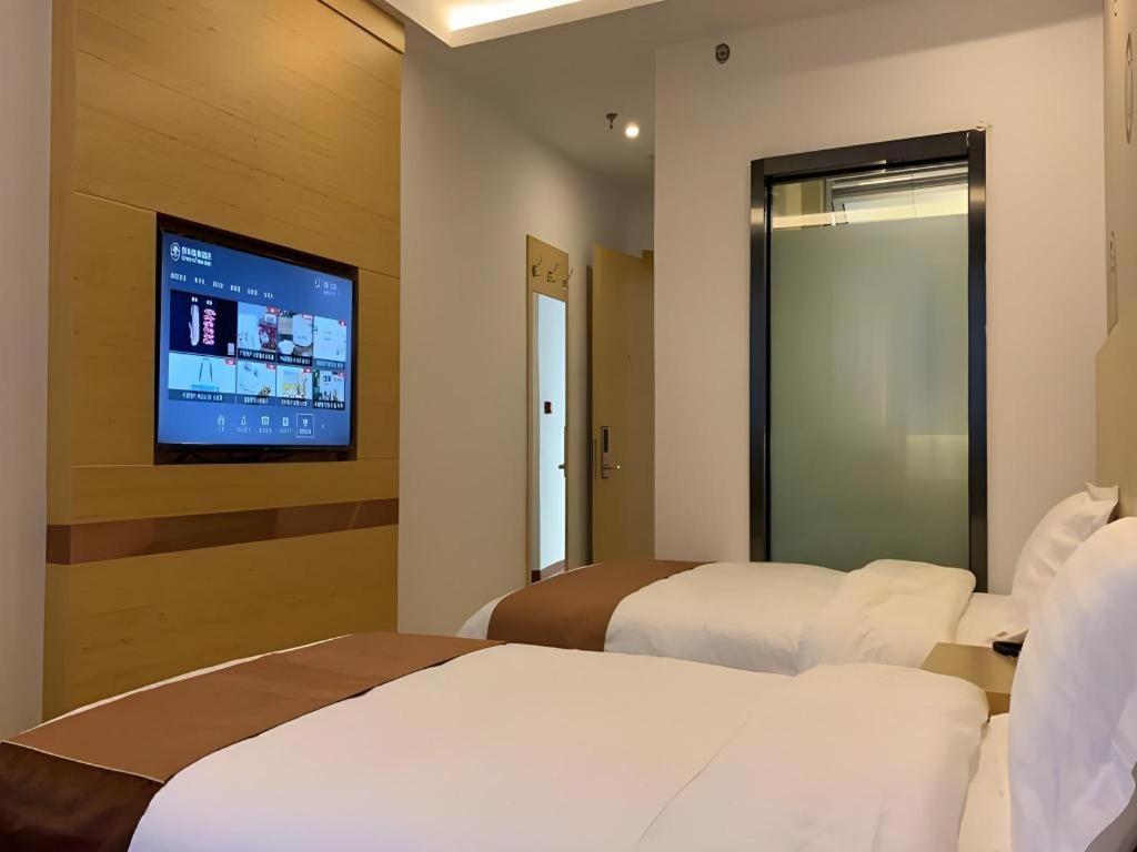 Hotel Shell Fangshan District Chengguan Metro Station 2*