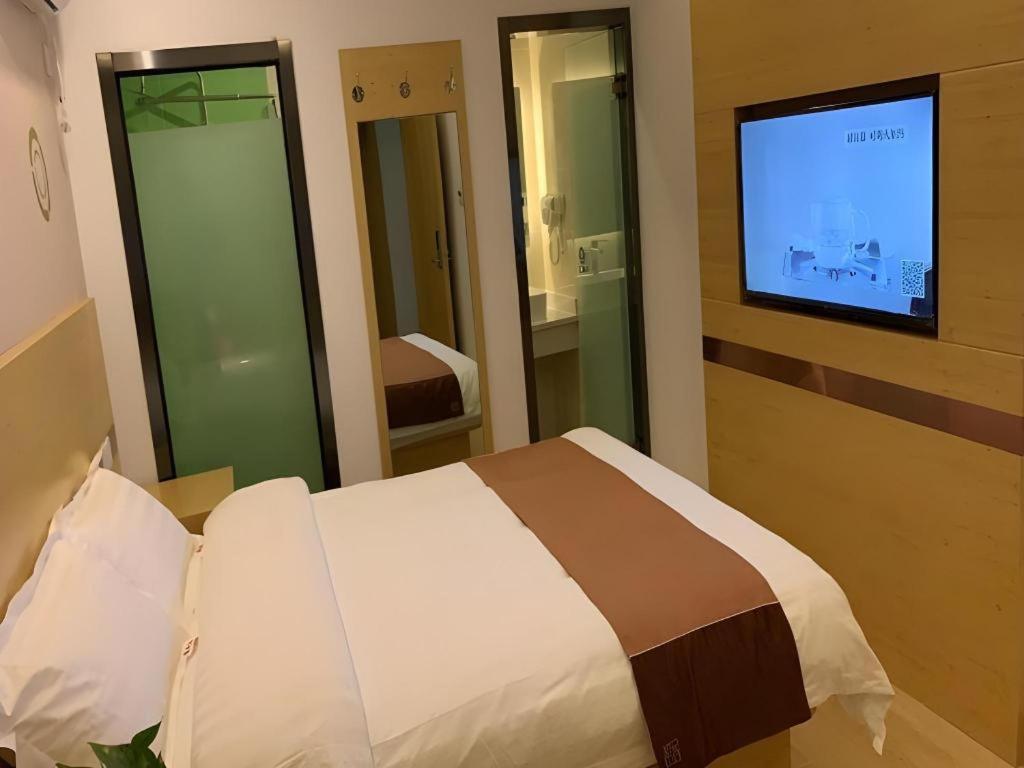 Shell Fangshan District Chengguan Metro Station Hotel 2*